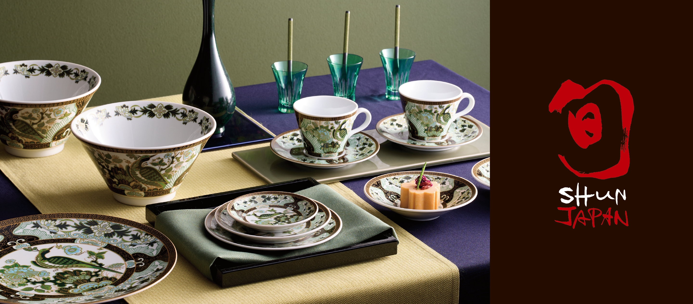 丸モ高木陶器 ワンダーカート