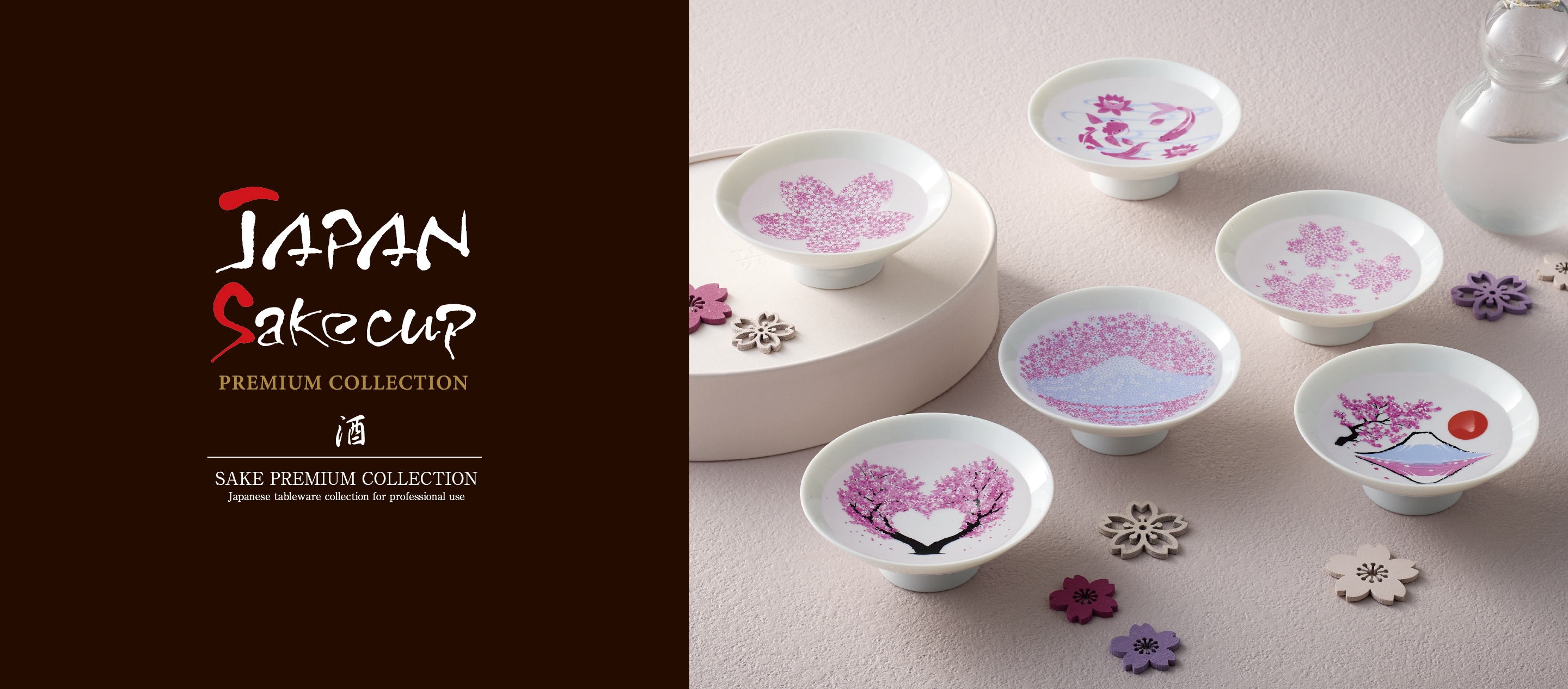 丸モ高木陶器 ワンダーカート