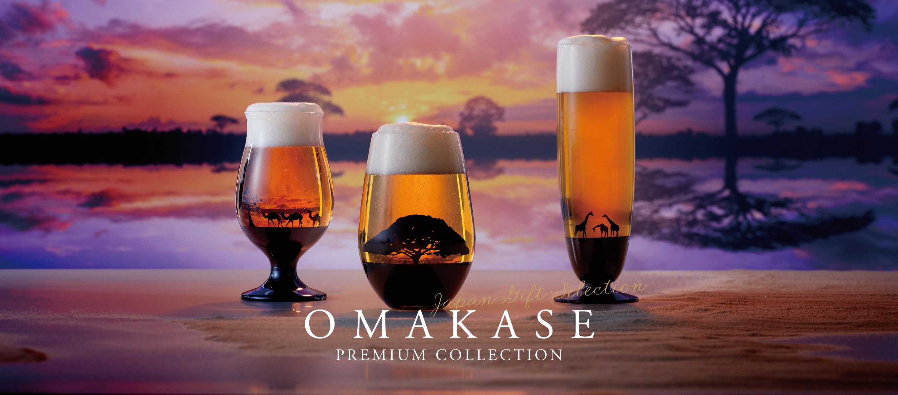 丸モ高木陶器 ワンダーカート