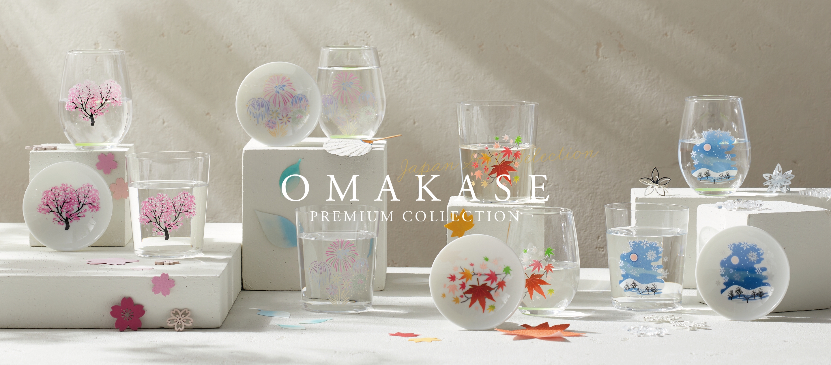 丸モ高木陶器 ワンダーカート